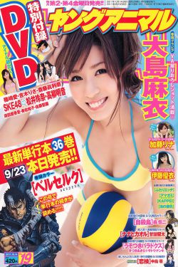 通路精耕