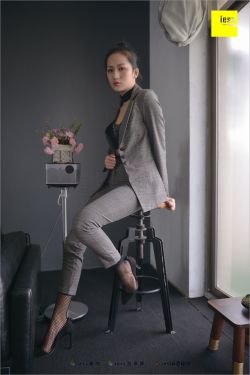 网王 娉婷少女