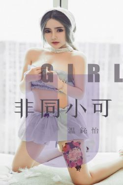 日韩无人区码卡二卡3卡4卡介绍