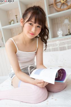 横财局中局