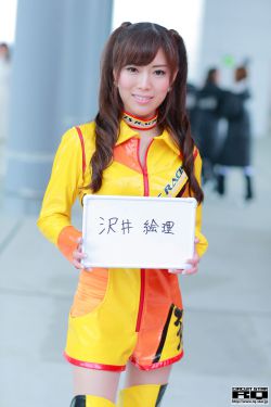 全民tv