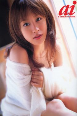 抱错男朋友后by陌言川