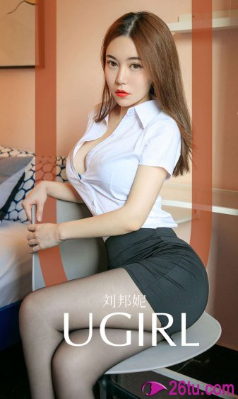 附加遗产小说未删减