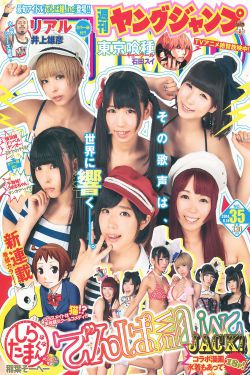 白夜重生