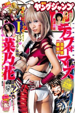霞姐夜生活女王