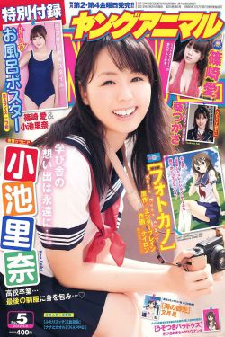 宫女扶摇录