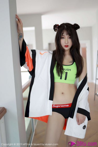 与狐妖的同居生活