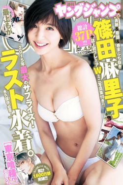 失踪人口