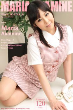 裴唯莹
