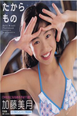 母亲4免费完整高清电视剧在线看