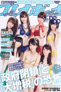 NBA绝对防洪坝