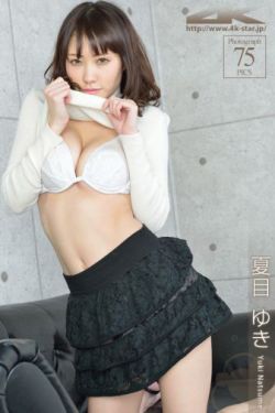 公爵夫人
