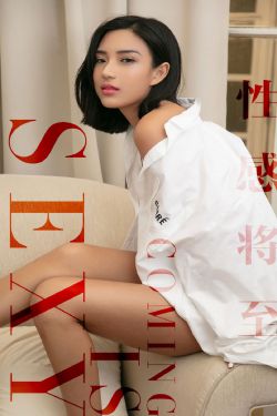 冲动的惩罚8集未删减动漫第一集