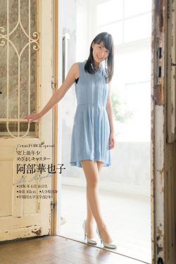 又见山里红广场舞