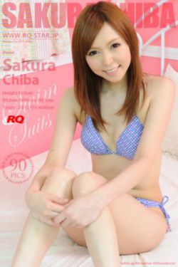 瓜蒌仁