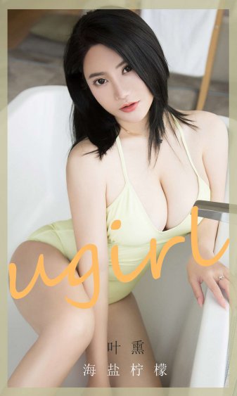 爸爸对我的需求