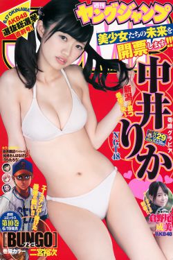 远离尘嚣