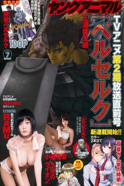 亚服1区2区3区乱码