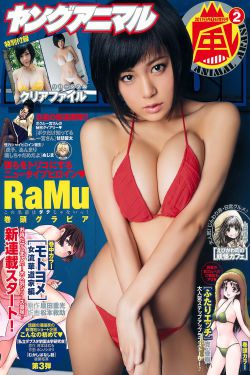 随风而逝