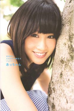 优香坂美优